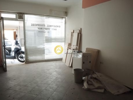 Store 51 sqm for sale