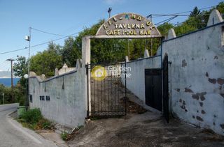 Επιχειρηματικό κτίριο 85 τ.μ. για πώληση