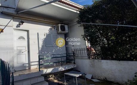 Διαμέρισμα 44τ.μ. για πώληση-Αχαρνές » Λαθέα