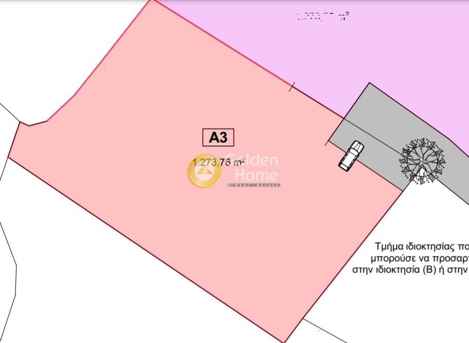 Οικόπεδο 1.274 τ.μ. προς πώληση, Άγιος Νικόλαος Ληλαντίου