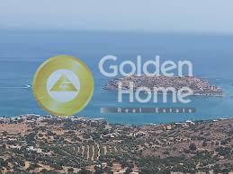 Land plot 1.870 sqm for sale