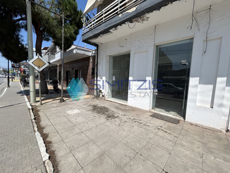 Store 97sqm for rent-Nea Artaki