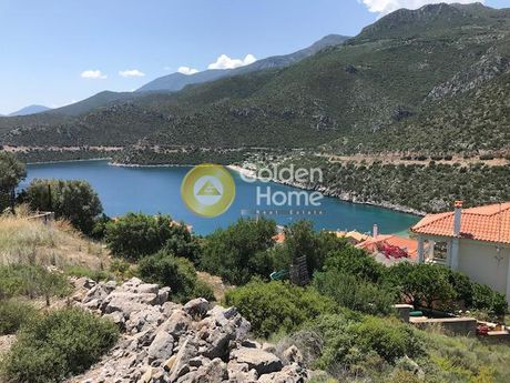Οικόπεδο 561 τ.μ. για πώληση