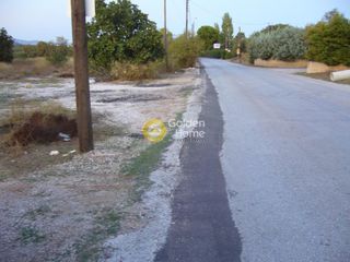 Αγροτεμάχια 787 τ.μ. προς πώληση