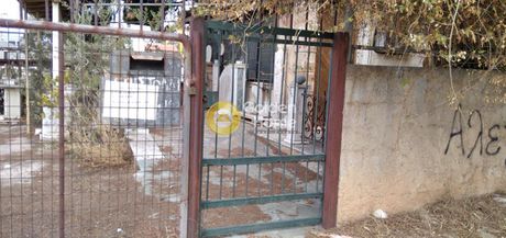Οικόπεδο 413 τ.μ. για πώληση