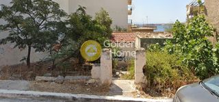 Οικόπεδο 330 τ.μ. για πώληση