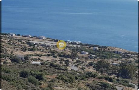 Οικόπεδο 527 τ.μ. για πώληση