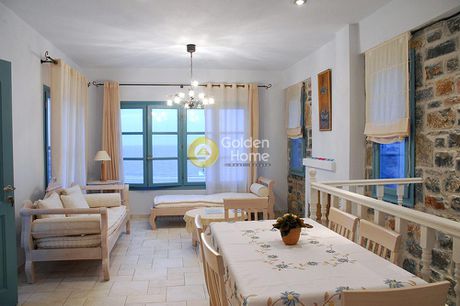Maisonette 137 sqm for sale