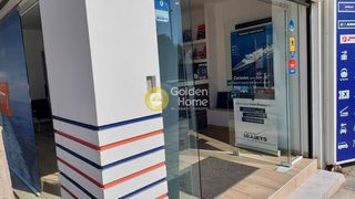Επιχείρηση 78 τ.μ. για πώληση