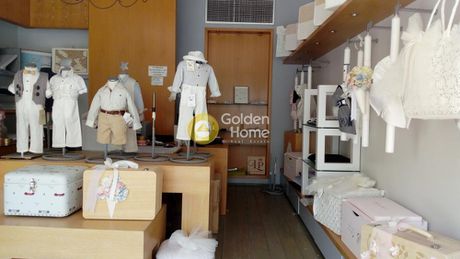 Κατάστημα 37τ.μ. για ενοικίαση-Μαρούσι » Κέντρο