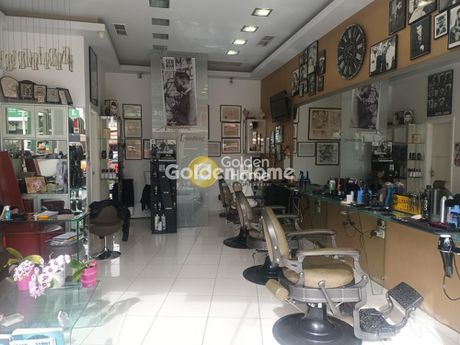 Επιχείρηση 38 τ.μ. για πώληση