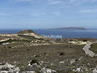 Οικόπεδο 11.960 τ.μ. για πώληση