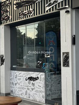 Store 47sqm for sale-Larisa » Ippokratous