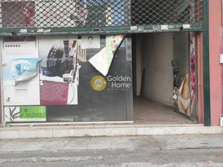 Store 67sqm for sale-Kentro » Psirri