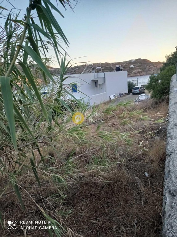Οικόπεδο 779 τ.μ. προς πώληση, Ερμούπολη