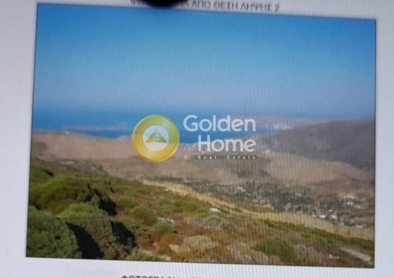 Οικόπεδο 260.815 τ.μ. προς πώληση, Υδρούσα