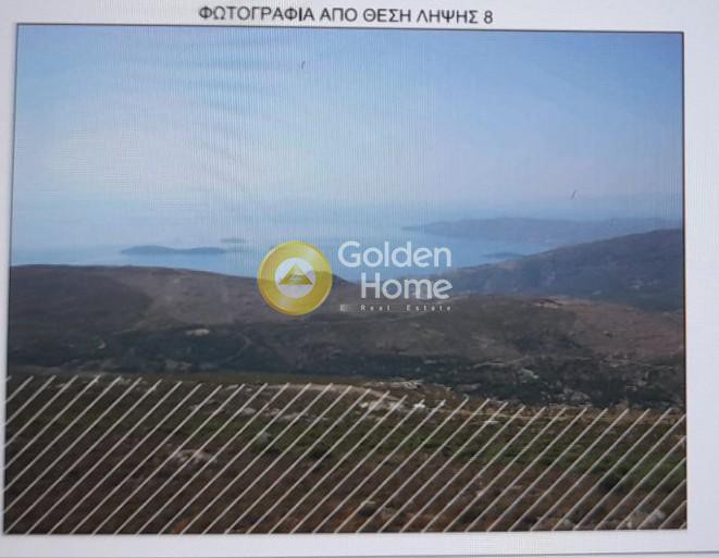 Οικόπεδο 260.815 τ.μ. προς πώληση, Υδρούσα