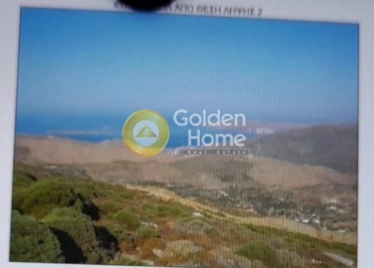 Οικόπεδο 260.815 τ.μ. προς πώληση, Υδρούσα