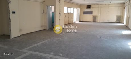 Γραφείο 340τ.μ. για ενοικίαση-Νέος κόσμος » Άγιος σώστης