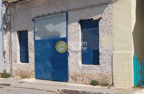 Βιομηχανικός χώρος 100τ.μ. για πώληση-Καλλιθέα » Χαροκόπου
