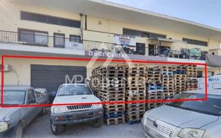 Βιοτεχνικός χώρος 360 τ.μ. για πώληση