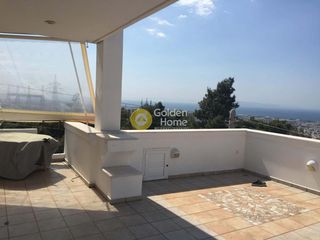 Συγκρότημα διαμερισμάτων 240 τ.μ. για πώληση