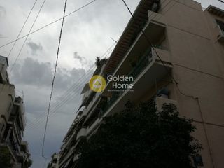 Κτίριο 935 τ.μ. για πώληση