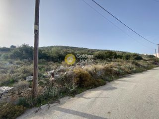 Οικόπεδο 252 τ.μ. για πώληση