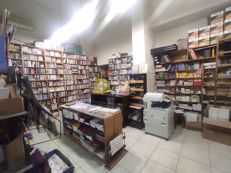 Επιχείρηση 45τ.μ. για πώληση-Εύοσμος » Εύοσμο