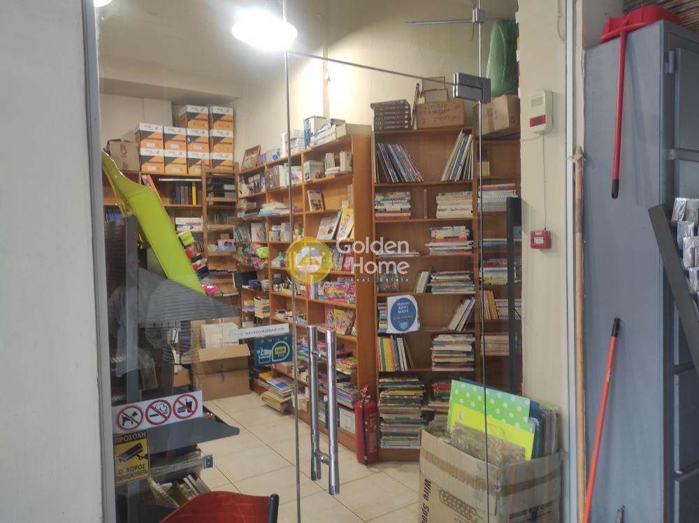 Επιχείρηση 45 τ.μ. πρός πώληση, Θεσσαλονίκη - Περιφ/Κοί Δήμοι, Εύοσμος