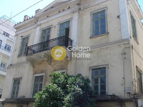 Επιχειρηματικό κτίριο 600τ.μ. για πώληση-Πειραιάς - κέντρο
