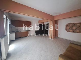 Διαμέρισμα 78 τ.μ. για πώληση