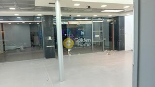 Κατάστημα 350 τ.μ. για πώληση