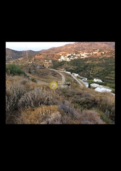 Οικόπεδο 240τ.μ. για πώληση-Νάξος » Άγιος θαλέλαιος