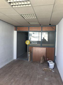 Γραφείο 35τ.μ. για πώληση-Κέντρο » Σύνταγμα