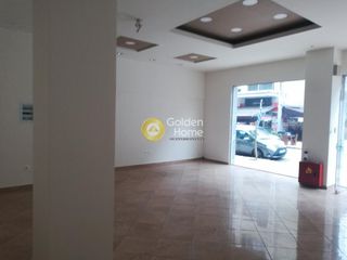 Store 75 sqm for rent