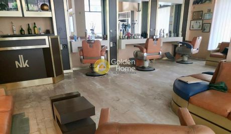 Κατάστημα 70τ.μ. για ενοικίαση-Νίκαια » Άσπρα χώματα