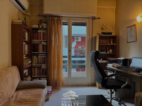 Apartment 46 sqm for sale