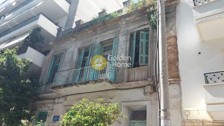Οικόπεδο 130τ.μ. για πώληση-Άγιος νικόλαος σαλαμιούς
