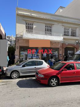 Land plot 505sqm for sale-Korinthos