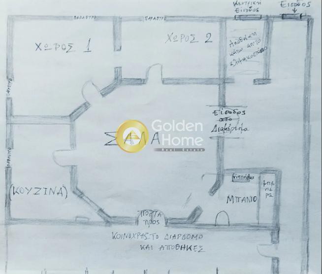 Διαμέρισμα 97 τ.μ. προς πώληση, Νέα Κυψέλη