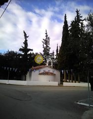 Οικόπεδο 4.000 τ.μ. προς πώληση, Πανόραμα Ληλαντίου-thumb-1
