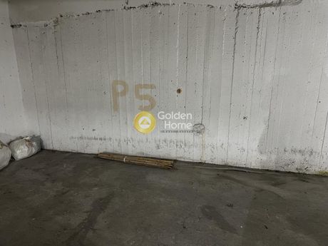 Parking 14 τ.μ. για πώληση