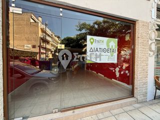 Κατάστημα 60 τ.μ. για πώληση, Ημαθία, Βέροια-thumb-15