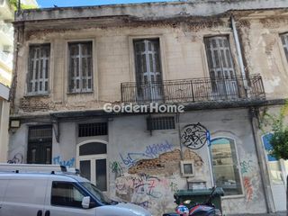 Κτίριο 200 τ.μ. για πώληση