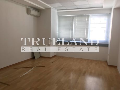 Apartment 168sqm for sale-Kentro