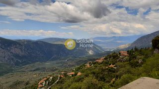 Μεζονέτα 450 τ.μ. για πώληση