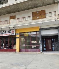 Κατάστημα 80 τ.μ. για πώληση