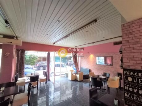 Store 80 sqm for sale