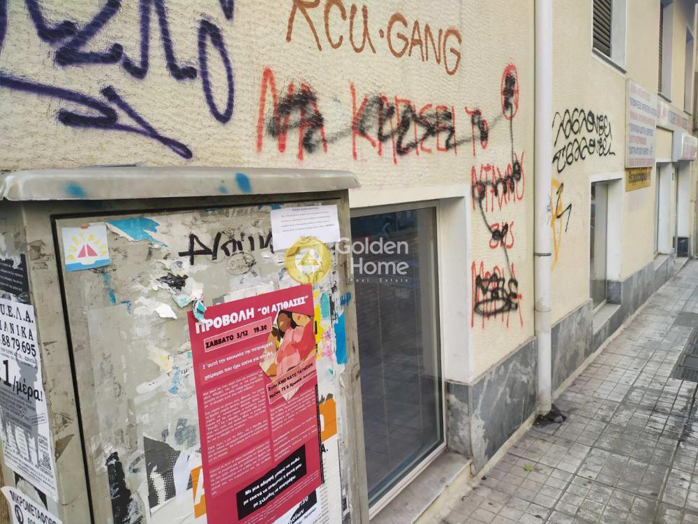 Κατάστημα 92 τ.μ. προς πώληση, Φωκίωνος Νέγρη